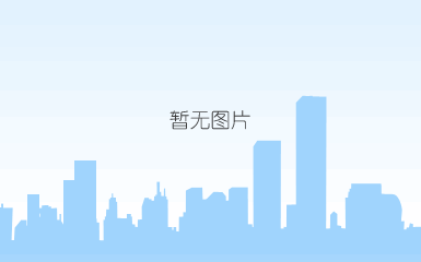 微信图片_20220429090438.jpg